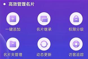 开云娱乐app下载截图1
